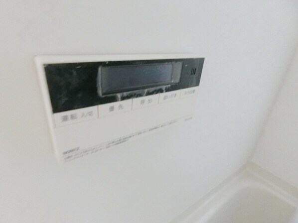 ガーデンハイツ昭島の物件内観写真